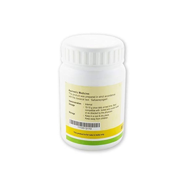 Kerala Ayurveda Avipathi Choornam 50 g