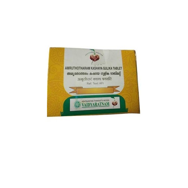 Vaidyaratnam Amruthotharam Kashaya Gulika 100 comprimés | Produits ayurvédiques | Produits ayurveda | Produits Vaidyaratnam