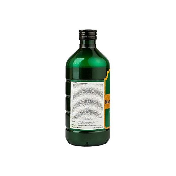 Kerala Ayurveda Dasamoola Jeerakarishtam – 435 ml