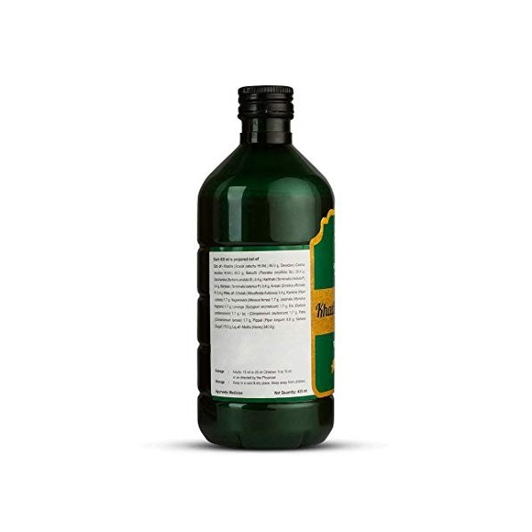 Kerala Ayurveda Khadirarishtam 435 ml