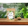 Organic herbs Rennet indien ayurvédique à base de plantes | Paneer Doda | Paneer ka Phool | Withania Coagulans 200 GM présur