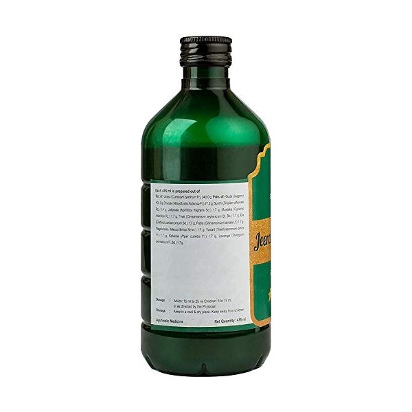 Kerala Ayurveda Jeerakarishtam 435ml - par The MG Shop