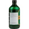 Kerala Ayurveda Jeerakarishtam 435ml - par The MG Shop