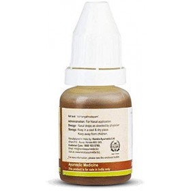 Kerala Ayurveda Anu Thailam 10 Ml emballage peut varier 