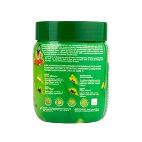 Kerala Ayurveda Chyavanprash 500 g