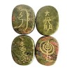 Lovionus89 Lot de 4 pierres de lapis lazuli gravées pour chakras, guérison, Reiki, équilibrant, 45 mm