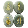 Lovionus89 Lot de 4 pierres de lapis lazuli gravées pour chakras, guérison, Reiki, équilibrant, 45 mm