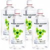 G5 Silicium Pack 4 litres