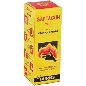 Verem Saptgun Tail – 50 ml lot de 2 