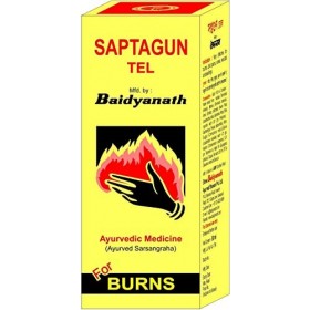 Verem Saptgun Tail – 50 ml lot de 2 