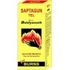 Verem Saptgun Tail – 50 ml lot de 2 