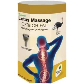 Lotus Massage Pommade grasse dautruche 100 % naturelle pot en verre 145 g 