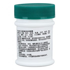 Pommade délimination des Lipomes, Soulagement de la Gorge Tumeurs Bénignes Parfum de Vanille Pommade délimination des Lipom