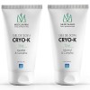 MEDICAFARM - Gel de soin Cryo-K - Gel de Soin "effet froid intense" - Menthol & Camphre - Sans paraben - Lot de 2 tubes 125 m