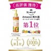 MEISHOKU DETCLEAR FACIAL PEELING GEL MIX FRUIT japan import 