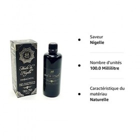 wadi shibam Huile de Nigelle Pure Ethiopie 100ml / Pureté exceptionnelle / Pression à froid / Sans traitement chimique / Qu
