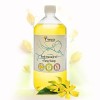 Huile de massage Verana, Ylang Ylang, Huile cosmétique naturelle pour le corps, Pour tous types de peau, Massage rajeunissant