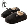 Chauffe Pieds,Femmes Hiver Chaud Chausson Hommes Coton Peluche Doublure Accueil Pantoufle Intérieur Chaussures,Electrique USB