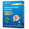 Patch Anti Douleur, 24 pcs Plâtre de Genou, Patch de soulagement de la Douleur au Genou et Muscles pour Soulager la Douleur a