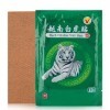 Lot de 8 Patchs de Soulagement de la Douleur, Patch de Soulagement de la Douleur en Plâtre de Baume du Tigre Blanc pour les M