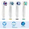 Têtes de Brosse à dents de Rechange étui de ProtectionCompatibles avec brosse à dents,7 pack têtes de brosse à dents électriq