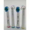 Brossettes de rechange pour Oral B. Tête de brosse a dents précision. Pack de 4