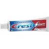 Crest Crest Cavity Protection Toothpaste Regular, 8.2 oz Pack of 3 by Crest