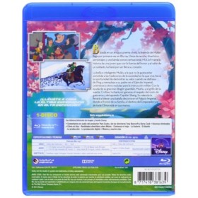 Mulan [Blu-Ray] [Import]
