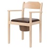 Perla Chaise de toilette hygiénique, chaise de nuit, en bois, seau amovible avec couvercle, WC pour adultes en bois de hêtre 