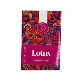 AATMANA Poudre De Lotus | Nelumbo Nucifera | Soins De La Peau Naturels | Riche En Antioxydants | Poudre Naturelle De Pétales 