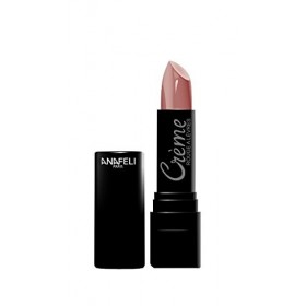 Rouge à lèvres - Lipstick - Riche et nourrissant - Marque Française - Fini Lumineux crémeux Nude 