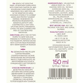 ROSADIA Huile de nettoyage pour peaux sensibles - Élimine les yeux et les lèvres - Convient également pour le maquillage impe