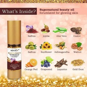 QURA Kumkumadi Tailam for Face | Sérum ayurvédique de nuit | Huile pure pour le visage | Huile de Kumkumadi au safran pur pou