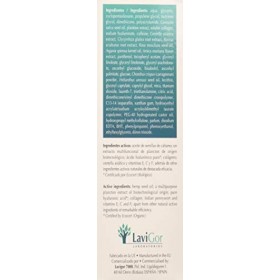 Lavigor Cannabisan Eye Gel - 100 gr