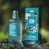 4711 Acqua Colonia Intense® Refreshing Lagoons of Laos | Eau de Cologne | 170 ml