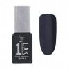 Peggy Sage - One-LAK 1-step gel polish - Black Universe