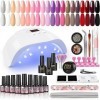 PEACECOLOR Kit Ongles Semi-permanents 20 Couleurs Vernis avec 36 W Lampe Kit Nail Gel Base et Top Coat Outils pour Ongles Kit