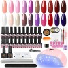 PEACECOLOR Kit Vernis Semi Permanent Complet UV LED Lampe 36W, 22 Couleurs Vernis Gel UV Semi Permanent avec Base et Top Coat