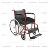 AIESI® Fauteuil Roulant pliable léger à autopousser pour les handicapés et les personnes âgées AGILA BASIC, Accoudoirs et Rep