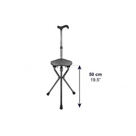 KMINA Pro - Canne de Marche Fibre de Carbone avec Siège Poignée Hauteur Réglable , Canne Siège, Canne Chaise Pliante Portabl