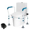 COSTWAY Cadres de Sécurité pour Toilettes pour Personnes Âgées, Rehausseur Toilette Adulte avec Hauteur 65,5-78 cm Largeur 62