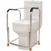 DIALDRCARE Rails de sécurité pour toilettes en acier inoxydable – Cadre de toilettes autoportant – Main courante de toilette 