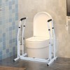 Gimisgu Support de WC réglable en hauteur pour personnes âgées avec poignées en caoutchouc antidérapantes et pieds en caoutch