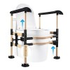 Acepunch Conception en Bois Barre WC pour Handicapé | Cadre Toilette Securise Accoudoirs | Largeur et Hauteur Réglables | jus