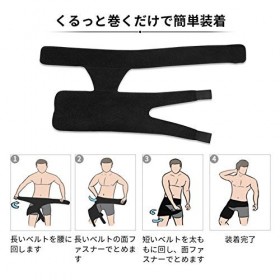 Support à laine, support de hanche confortable et respirant Support daine Compression Support de hanche Support daine Supp