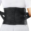 AGPTEK Ceinture Lombaire de Soutien, Ceinture de Maintien Réglable pour Soulagement de la Douleur et des Lésions, Sciatique &