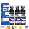 LEINOX WU Mu Chen Xiang Sleep Mist, Spray de Sommeil au Bois dagar débène, Le Spray de Sommeil Peut Vous Aider à Vous endor