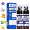 LEINOX WU Mu Chen Xiang Sleep Mist, Spray de Sommeil au Bois dagar débène, Le Spray de Sommeil Peut Vous Aider à Vous endor