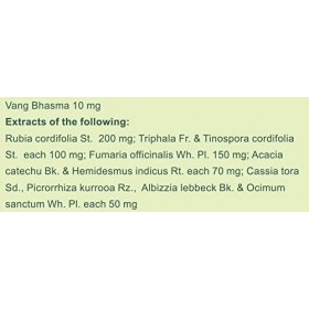 LOGY Charak Pharma Imupsora Lot de 2 comprimés de traitement du psoriasis 30 comprimés
