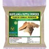 Metrol Mavilanga Pattai Poudre décorce de Crataeva Nurvala 100 g